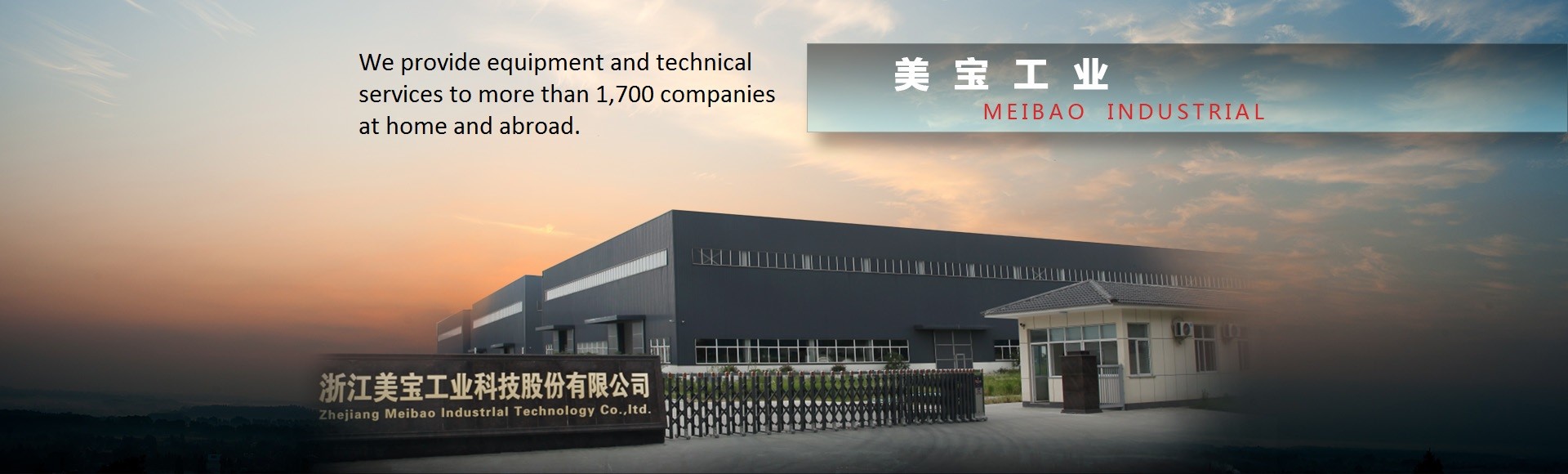 गुणवत्ता डिटर्जेंट पाउडर उत्पादन लाइन फैक्टरी