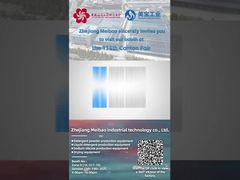 झेजियांग मेइबाओ 138वें कैंटन मेले में: हमारे नवीनतम नवाचारों को देखें!