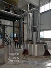 स्प्रे सुखाने टॉवर के साथ पीएलसी नियंत्रण वाशिंग पाउडर उत्पादन लाइन